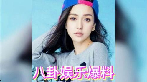 娱乐八卦吃瓜网站在线观看视频,热门八卦视频大揭秘