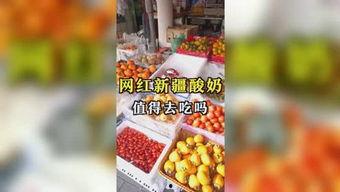 娱乐吃瓜官网入口