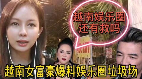 黑料吃瓜网是否涉足娱乐圈,揭秘娱乐圈深度涉足之谜