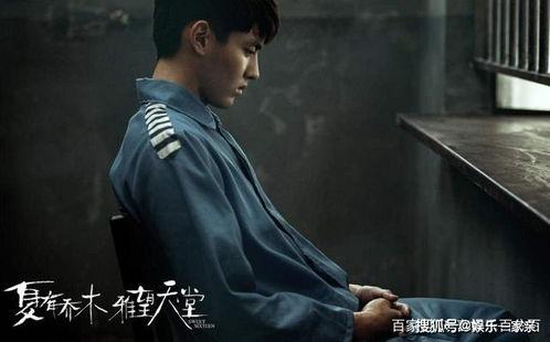 娱乐圈吃瓜群众官宣了吗,吃瓜群众见证明星恋情公开时刻