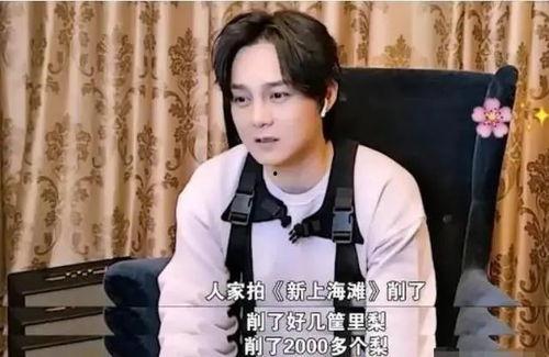 娱乐吃瓜尹正百度云网盘,尹正吃瓜大揭秘，百度云网盘独家放送