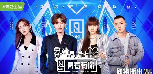 吃瓜直播间娱乐圈,揭秘吃瓜直播间背后的精彩故事