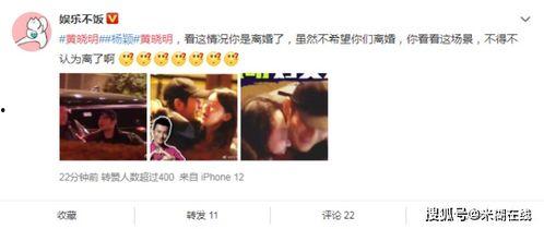 娱乐圈吃瓜营销号是什么,幕后操作与热点追踪