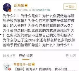 一线吃瓜娱乐圈双洁吗