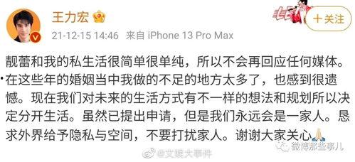 娱乐圈吃瓜视频最全免费观看,最全免费观看吃瓜视频大汇总