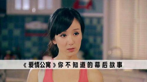 娱乐吃瓜酱只要有爱情,娱乐吃瓜酱的甜蜜故事