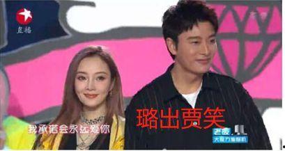 娱乐圈的吃瓜事