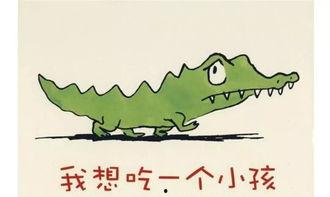 娱乐吃瓜 小故事小说,吃瓜小能手与神秘小说的奇幻之旅