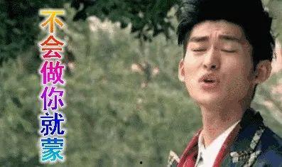 吃瓜老衲娱乐圈博主,幕后真相大曝光