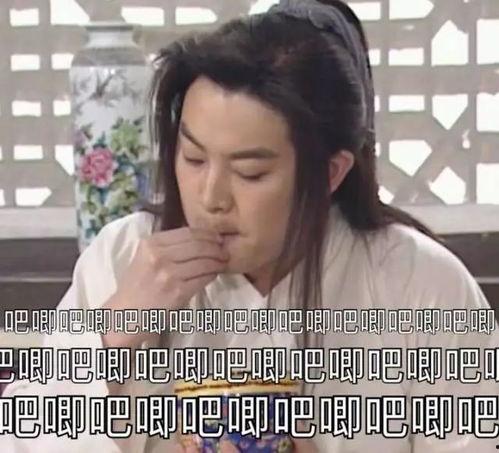 娱乐吃瓜酱一年,年度娱乐圈风云录