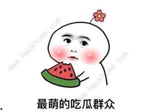 抖音娱乐圈八卦吃瓜,抖音吃瓜群众揭秘幕后真相