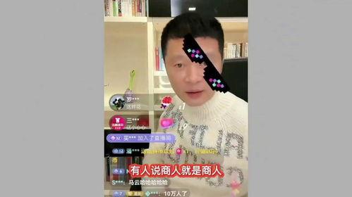 娱乐吃瓜酱找男朋友,甜蜜恋爱之旅，寻找理想男友