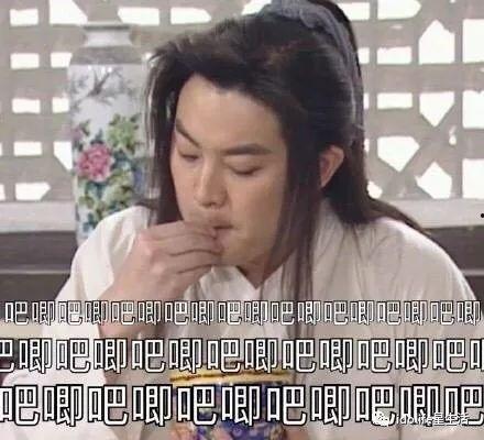 娱乐吃瓜表情图片可爱版