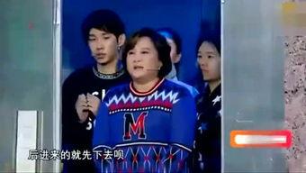 娱乐吃瓜酱综艺在哪看啊,解锁观看途径，轻松追剧享乐