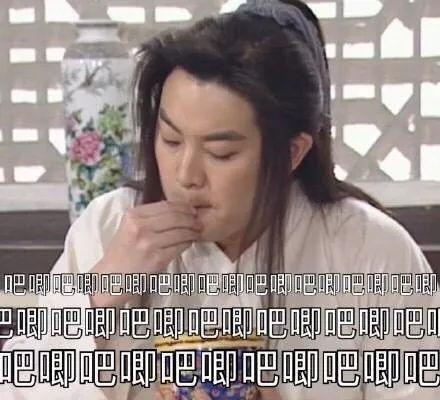 娱乐圈自由吃瓜基地