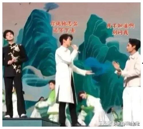 娱乐圈自由吃瓜基地