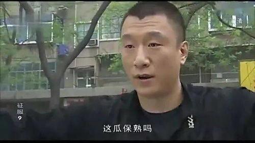 娱乐圈之大家都是吃瓜人,全民吃瓜，揭秘明星幕后故事