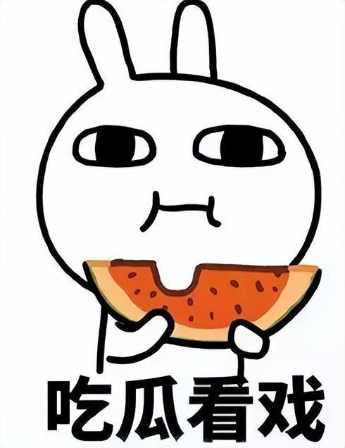 娱乐圈吃瓜简漫,吃瓜简漫揭秘幕后故事