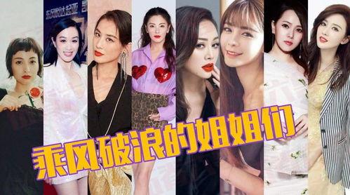 娱乐吃瓜酱男闺蜜,吃瓜酱与男闺蜜的甜蜜日常