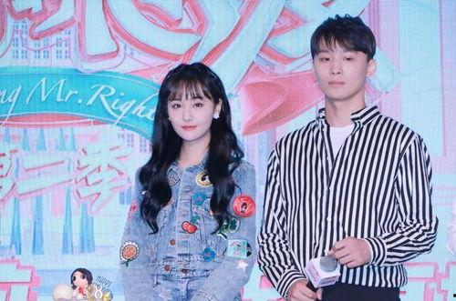 吃瓜娱乐圈全集免费下载